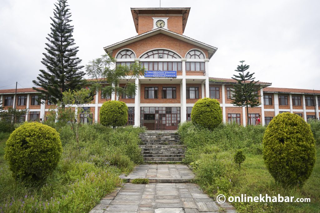 त्रिवि विद्यार्थी युनियन निर्वाचन