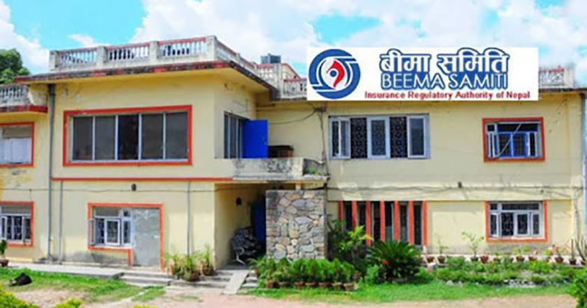 बीमा प्राधिकरणमा नयाँ सञ्चालक समिति