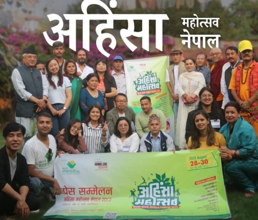 काठमाडौँमा बिहीबार देखि अहिंसा महोत्सव हुँदै