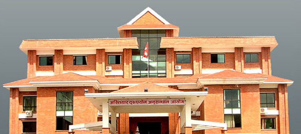 वडा कार्यालयको भवन निर्माणमा भ्रष्टाचार भएको अभियोगमा मुद्दा दायर