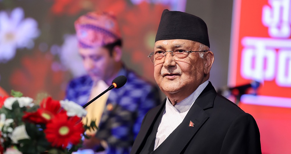 कर्णालीको विकासका लागि सरकार प्रतिबद्ध रहेको छ : प्रधानमन्त्री ओली