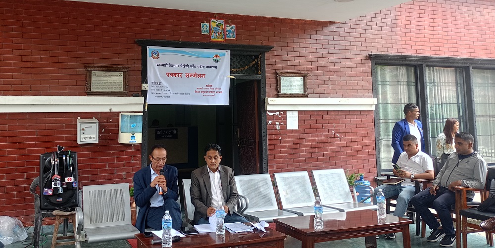 अवैध प्लटिङ नियन्त्रणमा कडाइ गर्ने प्राधिकरणको तयारी
