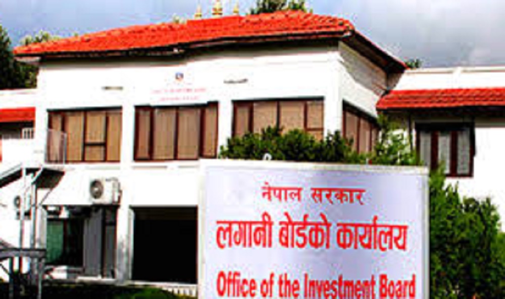 लगानी बोर्ड बैठकद्धारा आठ अर्ब ८४ करोड बराबरको लगानी स्वीकृत