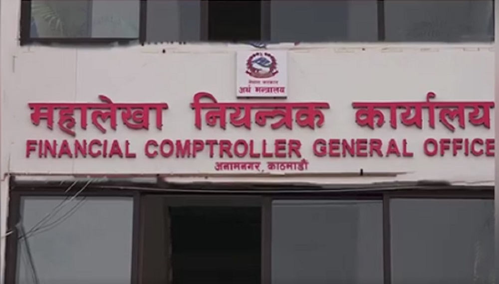 सरकारको आम्दानी र खर्च दुवै कमजोर, यस्तो छ अर्धवार्षिक समीक्षा बजेट