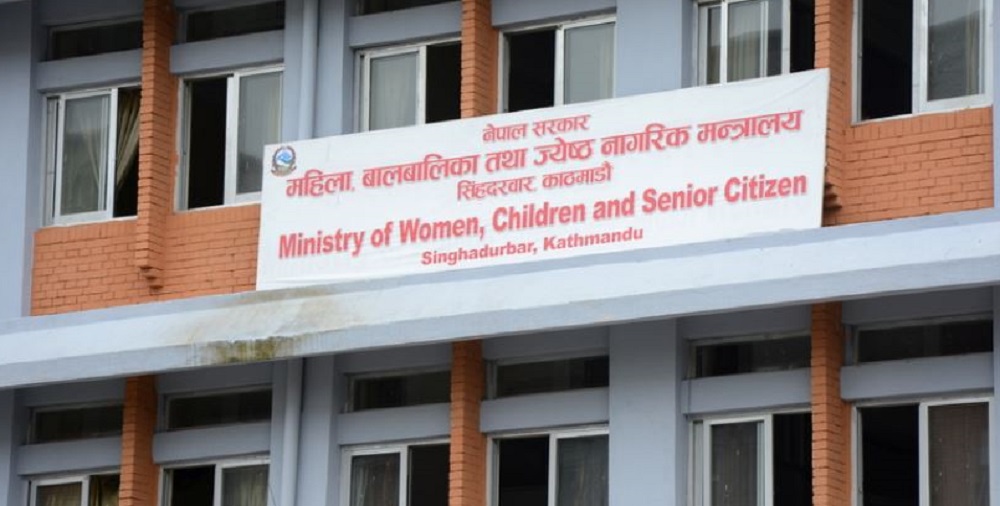 जोखिममा अवस्थामा परेका गर्भवती तथा सुत्केरीको हवाई उद्धार गरिने