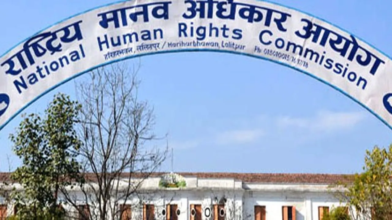 शान्ति प्रक्रियालाई शीघ्र टुङ्गोमा पुर्‍याउन मानव अधिकार आयोगको आग्रह