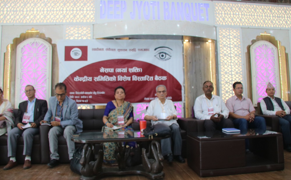 बाबुराम भट्टराईले त्यागे पार्टीको अध्यक्ष पद, फागुनमा विशेष महाधिवेशन गर्ने तयारी