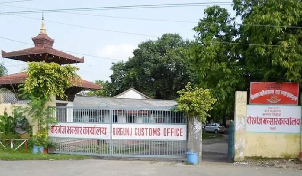 पेट्रोलियम पदार्थ आयातबाट चार महिनामा २२ अर्ब ९० करोड राजस्व सङ्कलन