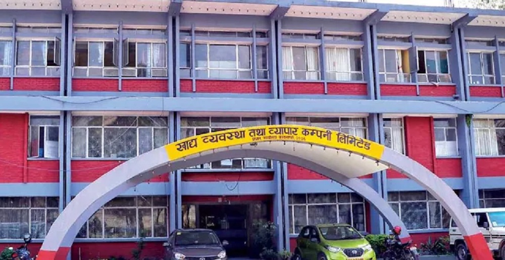 खाद्यले यसपटक दसैँमा खसी बोका नबेच्ने
