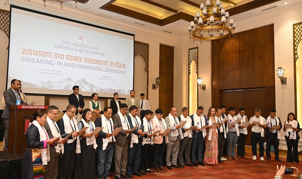 नेपाल पर्वतारोहण सङ्घका नवनिर्वाचित पदाधिकारीद्वारा पदभार ग्रहण