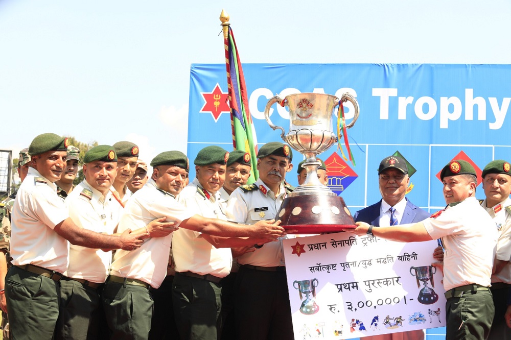 प्रधानसेनापति ट्रफी : उपत्यका पृतना र गोरख गण विजयी