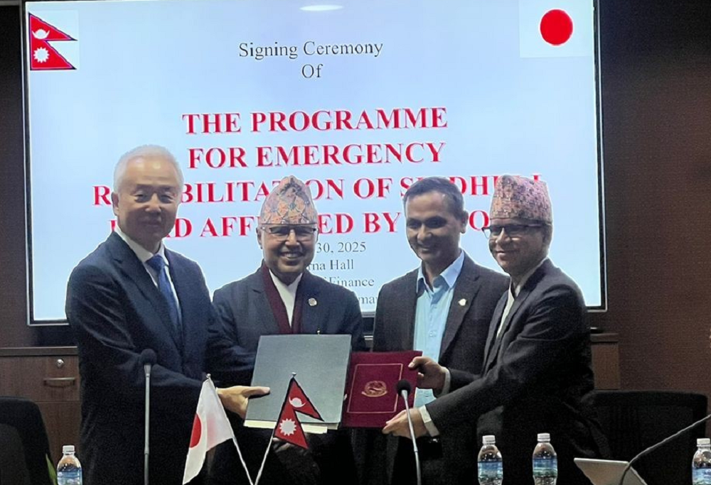बिपी राजमार्ग पुनर्निर्माणका लागि जापान सरकारले दुई अर्ब ६० करोड अनुदान सहयोग