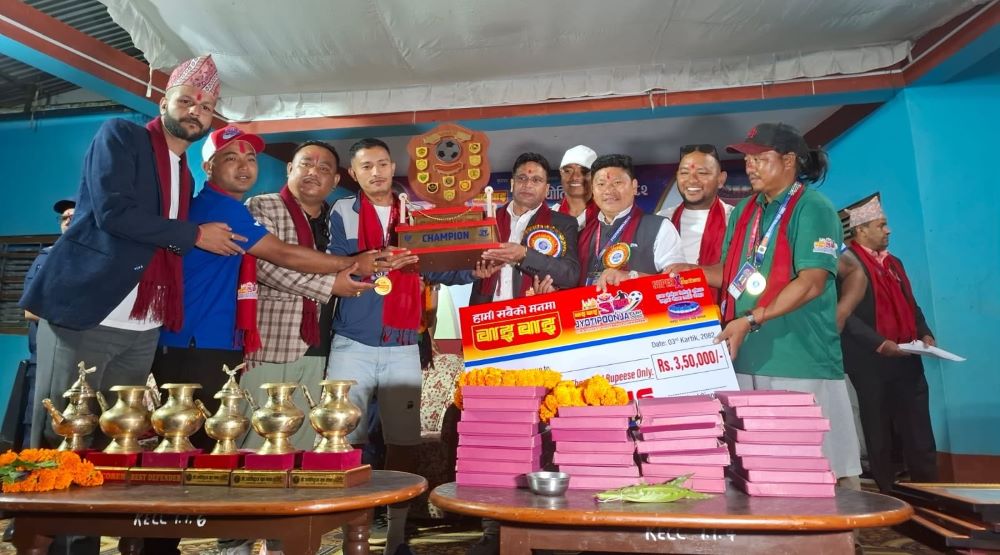 ज्योतिपुञ्ज कपको उपाधि आयोजक ज्योतिपुञ्जकै हातमा