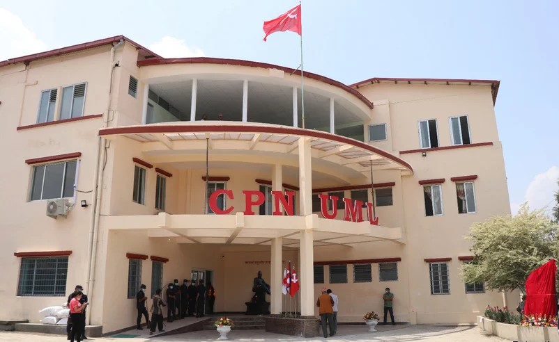 एमाले केन्द्रीय कमिटी बैठक आज पनि जारी