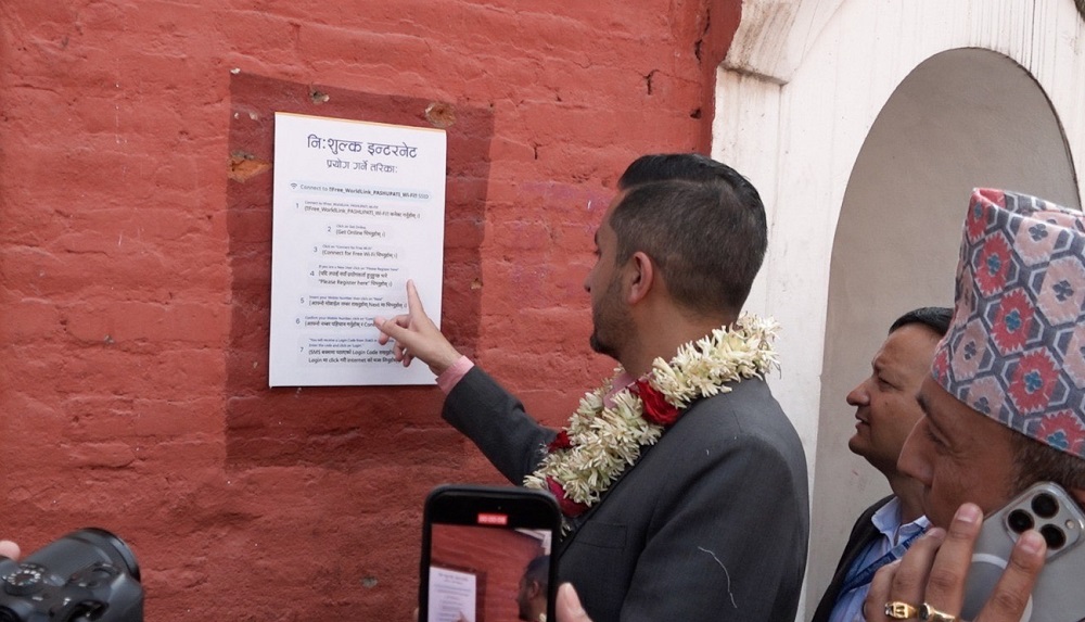 सार्वजनिक स्थल र दुर्गम क्षेत्रमा निःशुल्क वाइफाइ अभियानकै रूपमा अगाडि बढाउदै सञ्चार मन्त्रालय