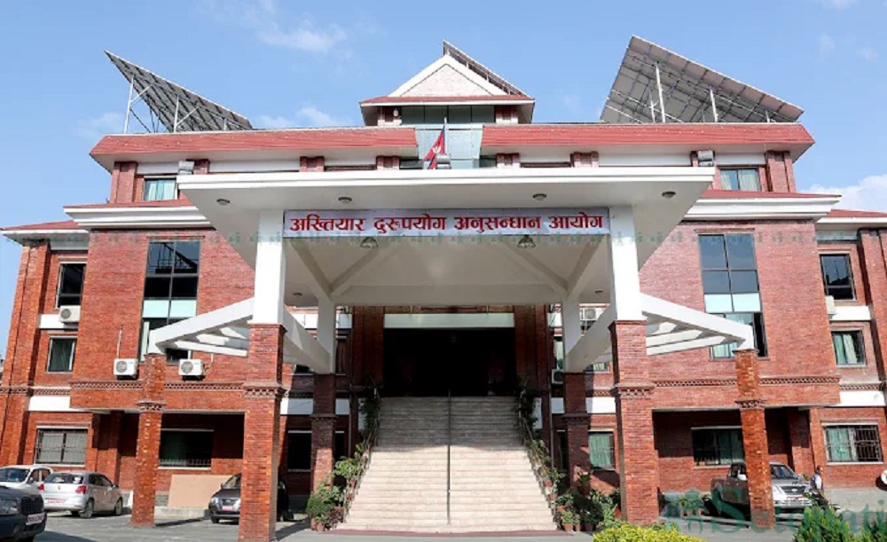 सडक स्तरोन्नतिमा अनियमिता, प्रमुख प्रशासकीय अधिकृतसहित आठ जनाविरुद्ध मुद्दा दायर