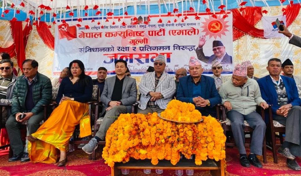 ‘एमाले चुनावबाट विचलित हुने पार्टी होइन, सरकारले वातावरण बनाउँनु पर्छ