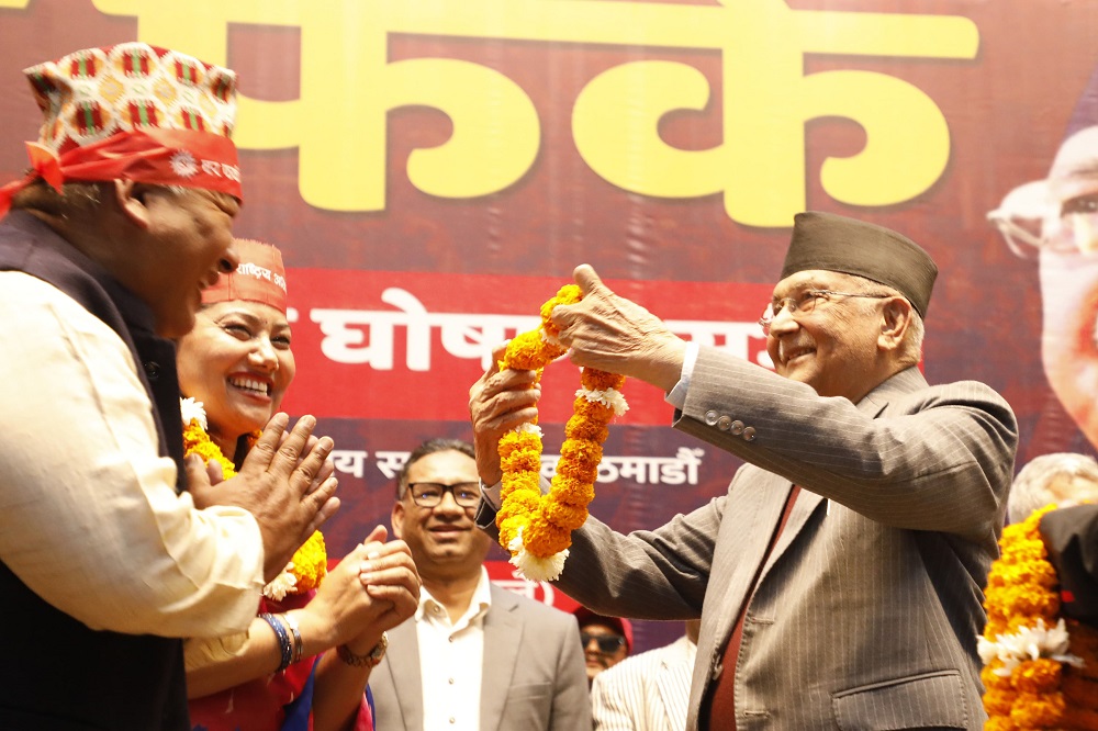 घर फर्क राष्ट्रिय अभियान : एमालेमा को को भित्रिए ?