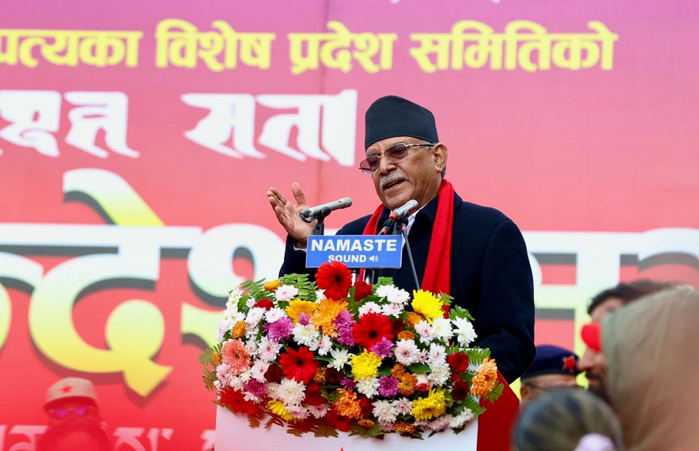 निर्वाचनमा होमिने जनता र राजनीतिक दलको चाहना : संयोजक प्रचण्ड