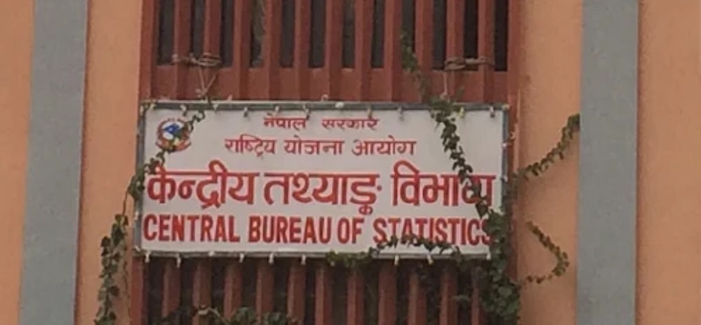 सुदूरपश्चिम सबैभन्दा गरिब प्रदेश, ३४ जिल्लाको गरिबीको दर राष्ट्रिय औसतभन्दा कम