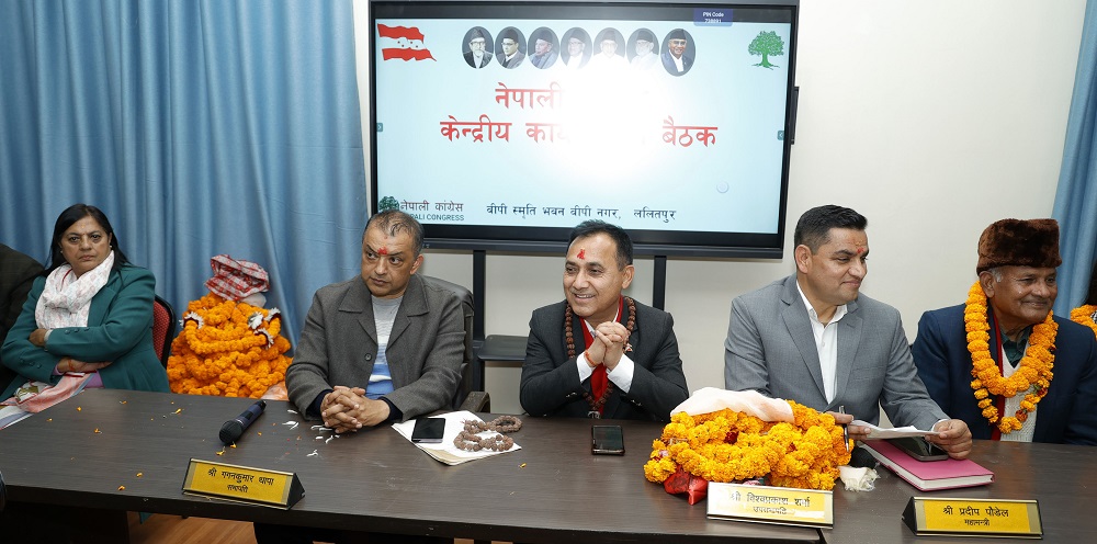 कांग्रेसले सभापति थापालाई प्रधानमन्त्रीको उम्मेदवार बनाउने