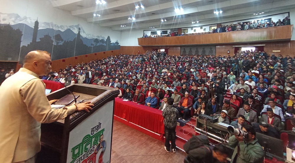 कांग्रेसको प्रतिज्ञापत्र : अबको पाँच वर्षभित्र मुलुकलाई भ्रष्टाचारमुक्त बनाउने