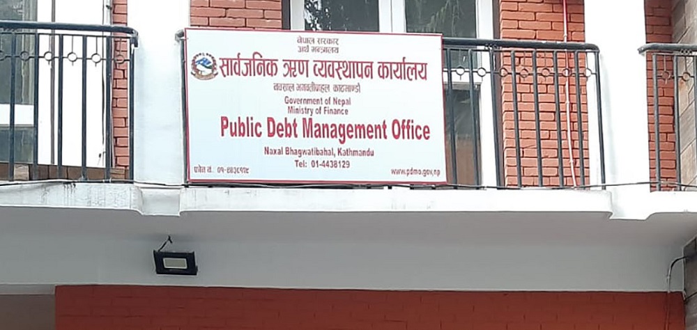सरकारी ऋण २८ खर्ब ७८ अर्ब पुग्यो