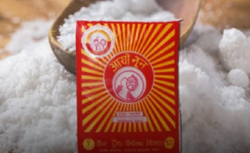 हुम्लीलाई घरदैलोमै गएर नुन वितरण