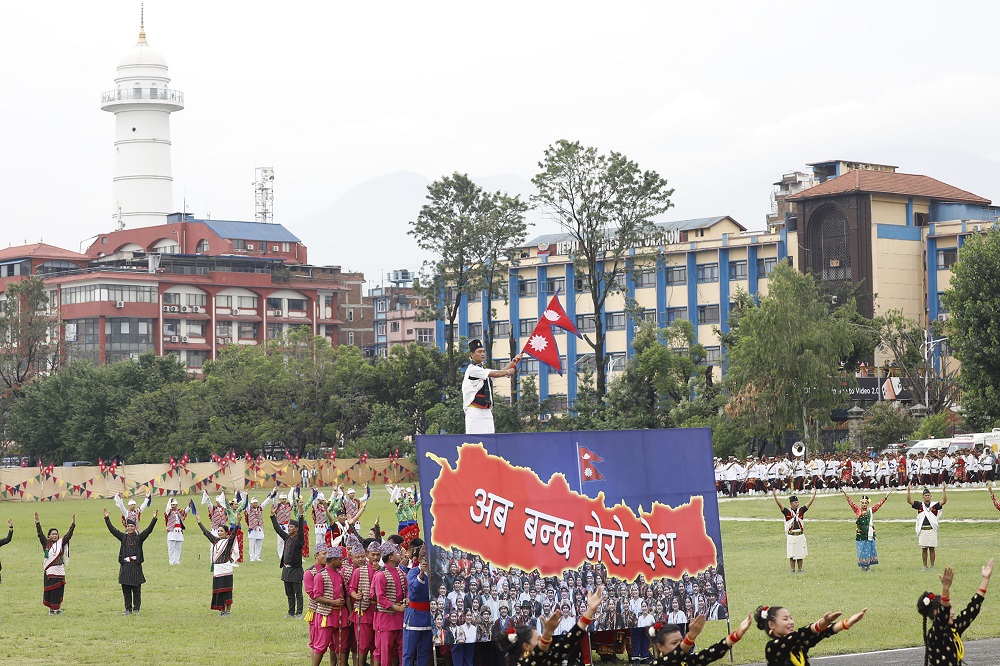 गणतन्त्र दिवस